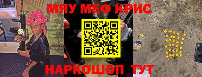 соль курить ск Гатчина