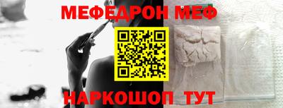 ПСИЛОЦИБИНОВЫЕ ГРИБЫ Гагарин