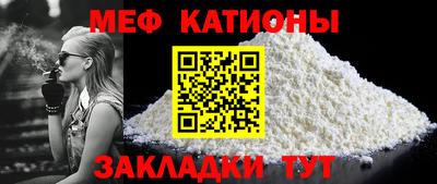 ПСИЛОЦИБИНОВЫЕ ГРИБЫ Гагарин