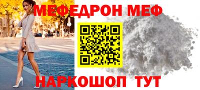соль курить ск Гатчина