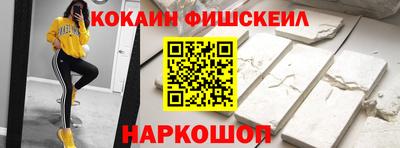 ПСИЛОЦИБИНОВЫЕ ГРИБЫ Гагарин