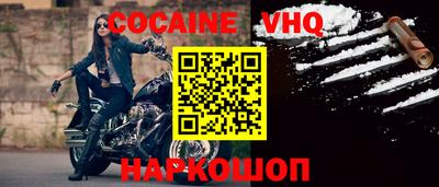 соль курить ск Гатчина
