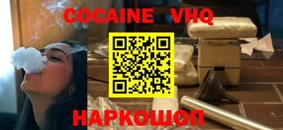 ПСИЛОЦИБИНОВЫЕ ГРИБЫ Гагарин