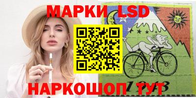 соль курить ск Гатчина