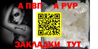 ПСИЛОЦИБИНОВЫЕ ГРИБЫ Гагарин