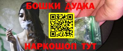 ПСИЛОЦИБИНОВЫЕ ГРИБЫ Гагарин