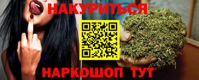 ПСИЛОЦИБИНОВЫЕ ГРИБЫ Гагарин