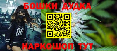 ПСИЛОЦИБИНОВЫЕ ГРИБЫ Гагарин