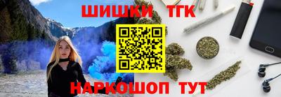 соль курить ск Гатчина