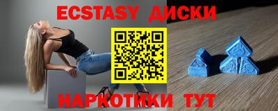 2c-b Гай