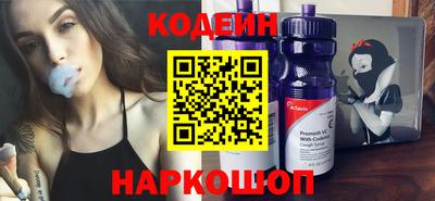 ПСИЛОЦИБИНОВЫЕ ГРИБЫ Гагарин