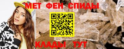 ПСИЛОЦИБИНОВЫЕ ГРИБЫ Гагарин