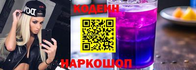 соль курить ск Гатчина