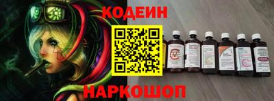 соль курить ск Гатчина