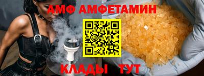 соль курить ск Гатчина