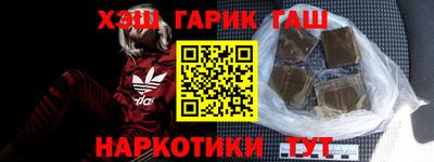 ПСИЛОЦИБИНОВЫЕ ГРИБЫ Гагарин
