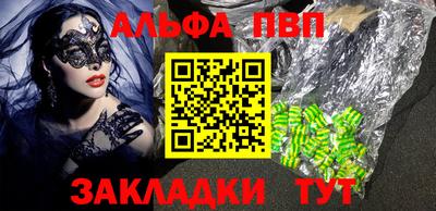 ПСИЛОЦИБИНОВЫЕ ГРИБЫ Гагарин