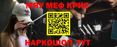 ПСИЛОЦИБИНОВЫЕ ГРИБЫ Гагарин
