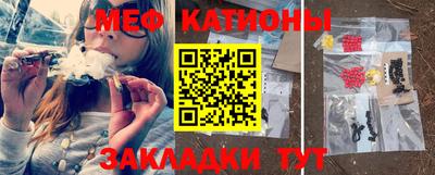 ПСИЛОЦИБИНОВЫЕ ГРИБЫ Гагарин