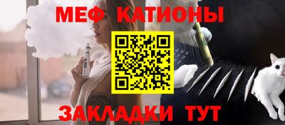ПСИЛОЦИБИНОВЫЕ ГРИБЫ Гагарин